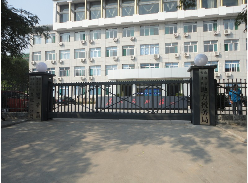 张家口张家口山西安泽县悬浮门
