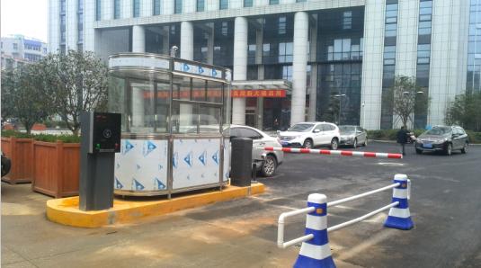 张家口张家口甘肃天水市停车收费系统