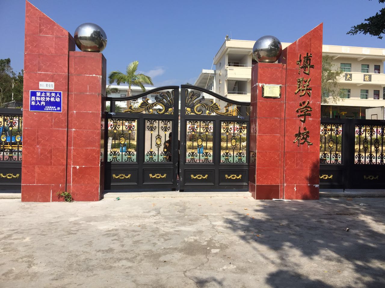 张家口张家口云南昆明市悬浮平开门