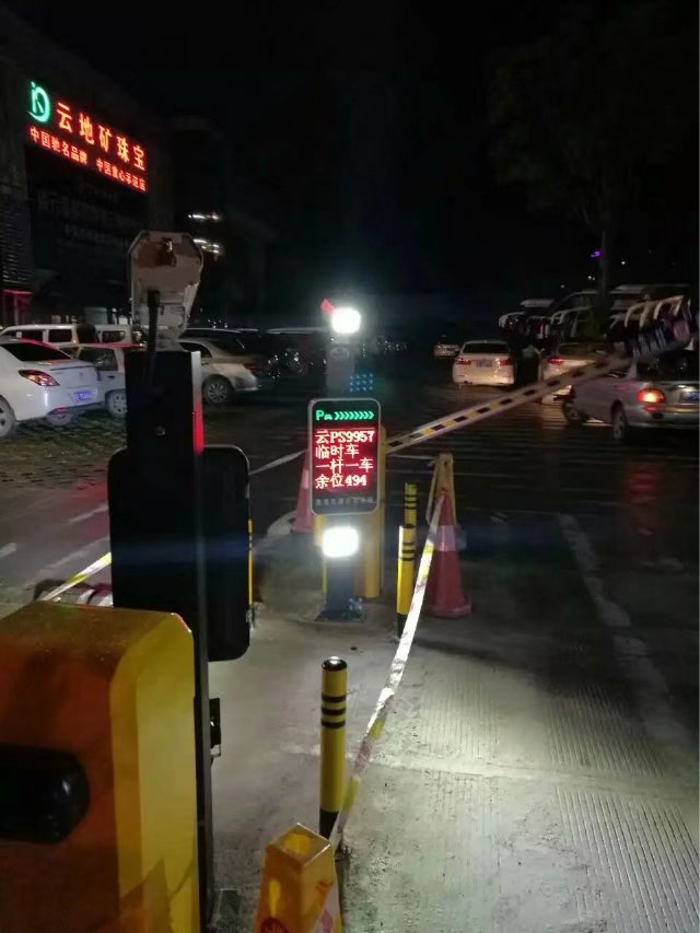 张家口张家口云南昆明市车牌识别